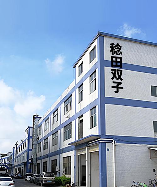 工厂真实性保障9年主营:电脑水晶头电源适配器电脑网线入围电脑水晶头